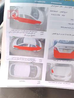 هيونداي أكسنت
